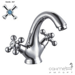Смеситель для раковины Zerix T13-JAP-A827 Київ