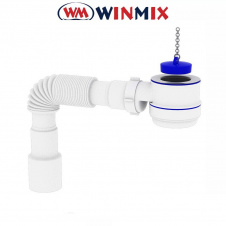 Сифон SD-01 1 1/2" для душевого поддона с выпуском, Winmix. Польша