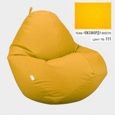 Безкаркасне крісло мішок груша Овал Coolki XXXL 100x140 Жовтий (Оксфорд 600D PU)