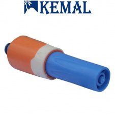 Пистолет для полива брандспойт прорезиненный Kemal LUX M1031 насадка на шланг