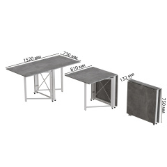 Стол-книжка трансформер Орион 2 Ferrum-decor 750x1520x730 Белый металл ДСП Бетон 16 мм (ORI214) Тернополь