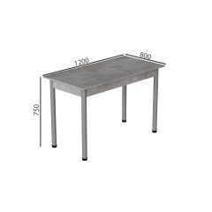 Стіл кухонний Ferrum-decor Беніта 75x120x80 Сірий ДСП Бетон 16мм (BEN0063) Бородянка