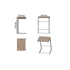 Столик приставной Терри Ferrum-decor 650x440x330 Серый металл ДСП Дуб Сан-Марино 16 мм (TERR016) Киев