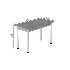 Стіл кухонний Ferrum-decor Беніта 75x120x60 Білий ДСП Бетон 16мм (BEN0028) Петрово