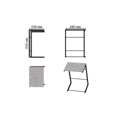 Столик приставной Терри Ferrum-decor 650x440x330 Черный металл ДСП Бетон 16 мм (TERR007) Первомайск