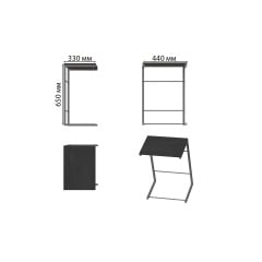 Столик приставной Терри Ferrum-decor 650x440x330 Серый металл ДСП Сосна Кембра 16 мм (TERR017) Братское