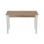 Комп'ютерний стіл Ferrum-decor Курт 75x120x70 білий ДСП Дуб Сан-Маріно 32мм Херсон