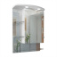 Дзеркальна шафа у ванну кімнату Tobi Sho 75-S з підсвіткою 700х500х125 мм Київ