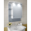 Зеркальный шкаф в ванную комнату Tobi Sho 068-NS с подсветкой 800х600х125 мм Харьков
