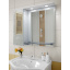 Зеркальный шкаф в ванную комнату Tobi Sho 081-S с подсветкой 700х800х150 мм Львов