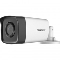 2 Мп Turbo HD відеокамера Hikvision DS-2CE17D0T-IT5F (C) 3.6 мм Київ