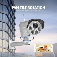 Wifi камера вулична поворотна PTZ з 5Х наближенням Boavision B989W 5 Мп (100652) Гуляйполе