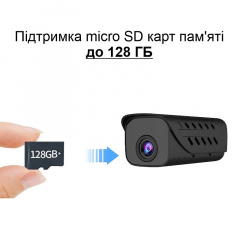 Міні камера wifi c відеореєстратором та записом на карту пам'яті до 128 Гб Nectronix H9W, з акумулятором 850 мАг Кам'янка-Дніпровська