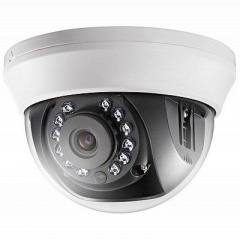 Комплект відеоспостереження Hikvision Light-3-2 Житомир
