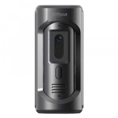 Комплект IP відеодомофону Dahua DHI-VTH5221D-S2 + DHI-VTO2101E-P-S1 Бердичев