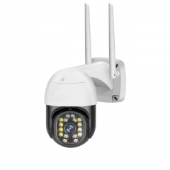 IP камера відеоспостереження Tuya C18 Wi-Fi 3MP вулична з віддаленим доступом White (3_00465) Калуш