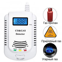 Комбінований датчик чадного газу + природного газу (метан, пропан) з сиреною 2 в 1 FD 808COM (100683) Київ