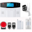 Сигналізація GSM Kerui PG500 + IP WI-FI зовнішня камера (DGHJJF78FK) Киев