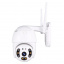 IP камера видеонаблюдения RIAS N3 Wi-Fi PTZ 2MP 3G/4G уличная White (3_00324) Кам'янка-Дніпровська