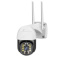 IP камера відеоспостереження Tuya C18 Wi-Fi 3MP вулична з віддаленим доступом White (3_00465) Калуш