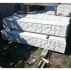 Еврозабор "Бут" 0,3 м. Якимівка