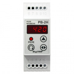 Таймер DigiTOP PB-2H Киев