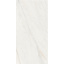 Плитка Stevol ST6121326P полірована 600х1200х9 мм Київ