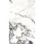 Плитка Stevol ST6121315P Nature Calacatta 600х1200х9 мм Киев