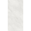 Плитка Stevol Tradi Silver Carving 600х1200х9 мм Ізюм