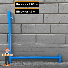 Стойка ограждения 1 (м) для строительных рамных лесов Техпром