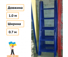 Стійка з драбиною 1.0 м для будівельних риштувань Техпром
