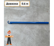 Захват для будівельних рамних риштувань 600 (мм) Техпром