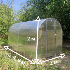 Теплиця "Косичка" 2 х 8 м (труба оцинкована 20х20), повний комплект "Преміум", плівка UV-4, 120 мкм. Королево