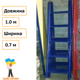 Стійка з драбиною 1.0 м для будівельних риштувань Техпром