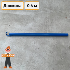 Захват для будівельних рамних риштувань 600 (мм) Техпром