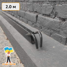 Ригель будівельних рамних риштувань 2 (м) Техпром 