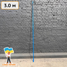 Горизонтальная связь для строительных рамных лесов 3 (м) Техпром