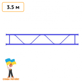 Ферма страхования 3.5 м для строительных лесов Техпром