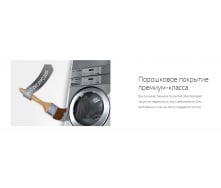 Сушильна машина LG RV1840CD4