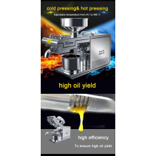 Маслопрес комерційний Tekhniko OP-18