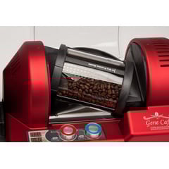 Ростер для обсмажування кави Gene Cafe CBR-101 червоний Рівне