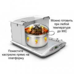 Складна шафа для вистоювання тіста Brod&amp;Taylor FP-205 VDE + полиця з нержавіючої сталі Ужгород