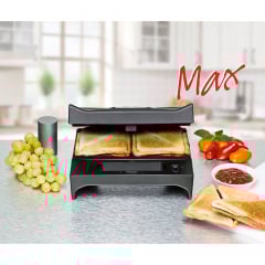 Мультитостер-гриль Rommelsbacher SWG 700 3-in-1 Max Свеса