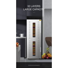 Дегідратор комерційний Tekhniko DH-32H-SS нержавіюча сталь (32 лотки) Володарськ-Волинський