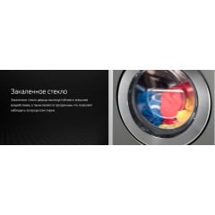 Стиральная и сушильная машина Стэк LG FH069FD2FS+ RV1329CD7P Рівне