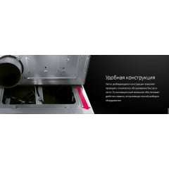 Стиральная и сушильная машина Стэк LG FH069FD2FS+ RV1329CD7P Рівне