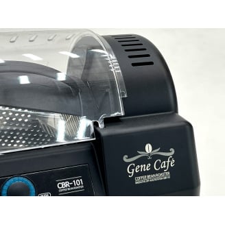Ростер для обсмажування кави Gene Cafe CBR-101E (модель 2023р)