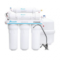 Фільтр зворотного осмосу Ecosoft Standard 5-50 (MO550ECOSTD) Киев