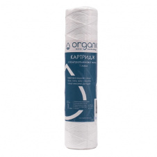 Картридж із поліпропіленової нитки Organic DMSW10PP1