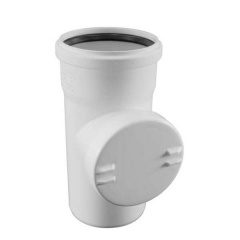 Rehau Ревізія Raupiano Plus 50 (121039001) Токмак